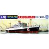 Aoshima Bunka Kyozai Серия Waterline Nippon Yusen Kasuga Maru Пластиковая модель 508 1/700