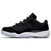 Мужские кроссовки Air 11 Retro Low Space Jam черные Varsity-Royal White FV5104-004