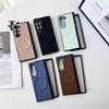 Магнитный чехол из ПУ-кожи для Samsung Z Fold 7 6 5 4 3 Fold7 Fold6 Fold5 Fold4 5G, чехол для телефона с защитой шарнира, для Magsafe