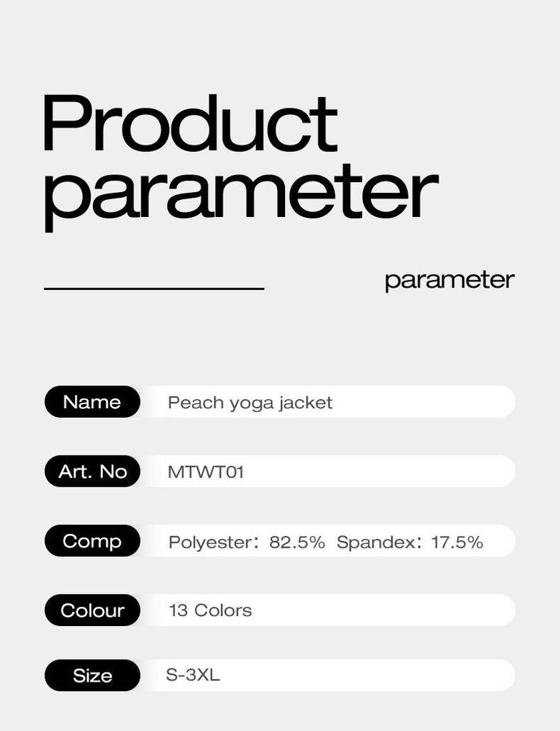 Женская куртка для йоги на открытом воздухе — телесного цвета, дышащая, облегающая, для занятий пересеченной местностью