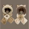 Cartoon Hat Ear Protection Hat Plush Hat Hooded Scarf Cute Winter Cap Female/Girls