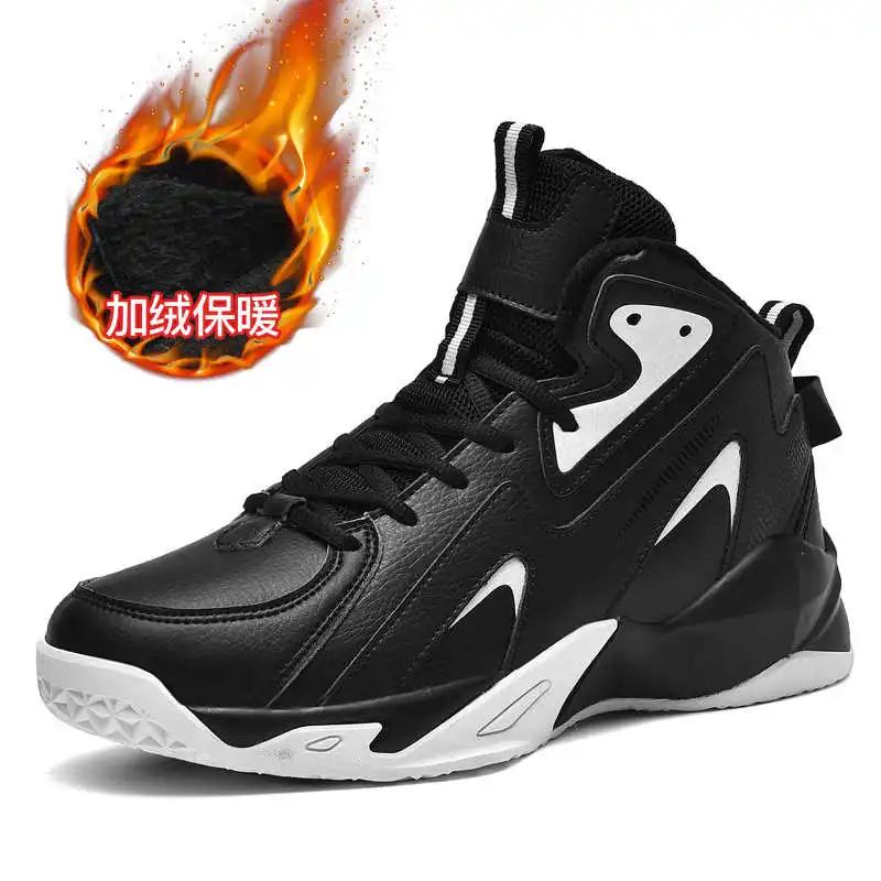 Мода Лето Увеличивает Рост Черные Повседневные Женские Кроссовки Мэри Джейн Обувь для Гольфа Задние Теннисные Предложение Спортивные Технологии Обувь