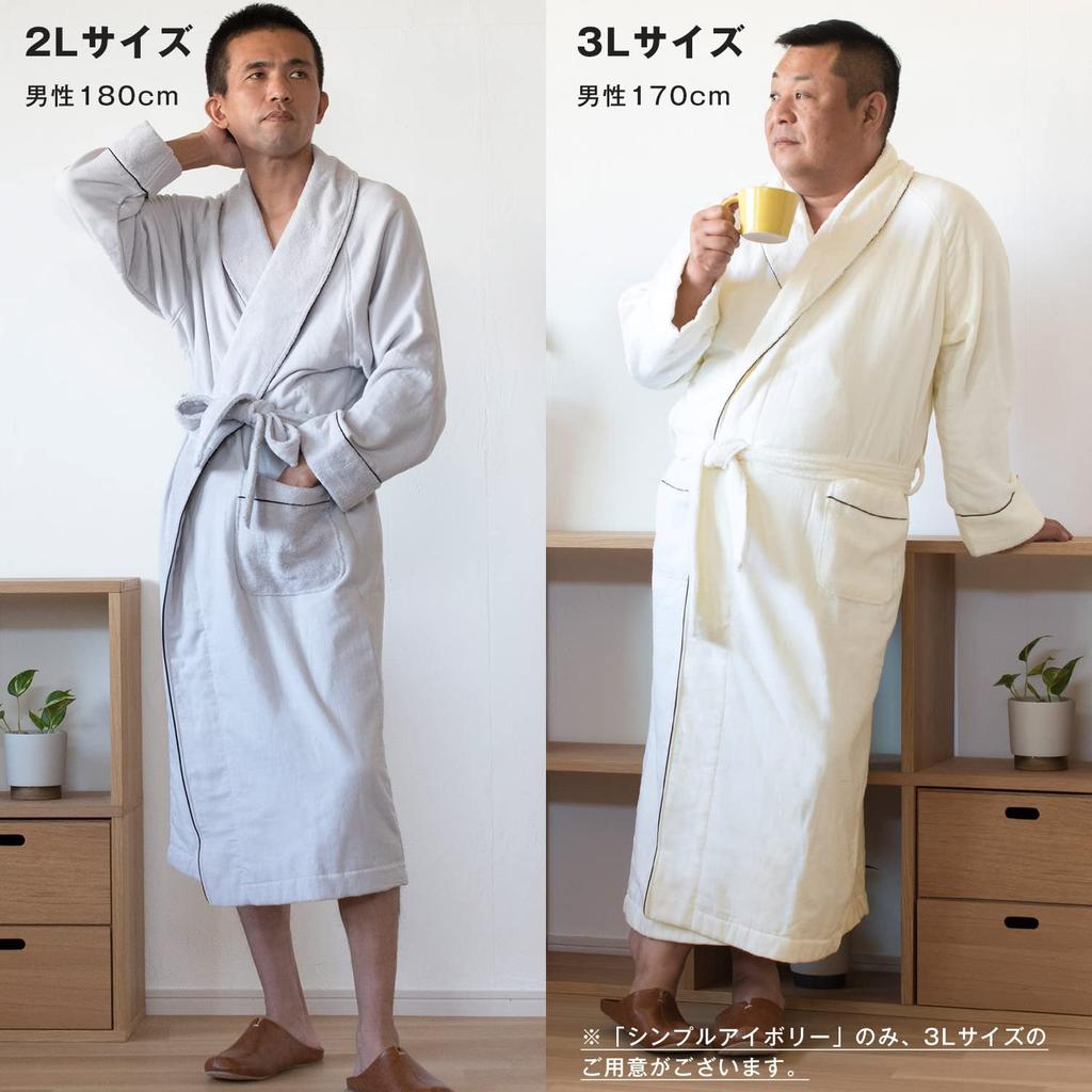 Bloom Imabari Bathrobe Towel Gauze Heat Quick Made In S Fit-Use Gown, Women's, Men's, Unisex, Fabric, Fabric, 100% Cotton, Lightweight, Moisturizing,