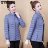 Women Winter Coat Autumn Ultralight Duck Down Jacket for Women Slim Puffer Jacket Portable Outerwear Windproof Down Coat