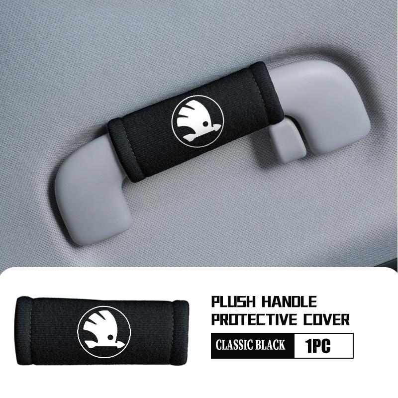 Car Door Inner Handle Protective Cover Suede Protector Case Interior Accessories For Skoda octavia a5 a4 mk1 2 fabia superb EK6