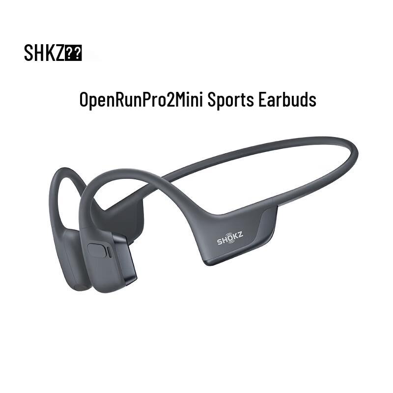 Спортивные наушники с костной проводимостью Shokz OpenRun Pro 2