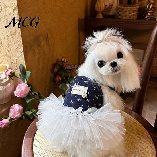 Lightweight Pet Outfit White Tutu Dog Dress, Floral Sleeveless Princess Style Summer Clothing for Small Dogs Teddy Bichon Frise Jump-friendly Wear