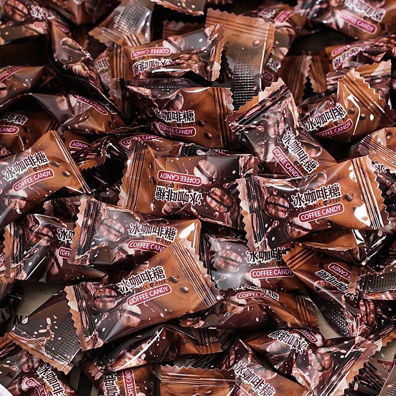 [Drive to work] Iced coffee candy fragrant mint candy student sleepy hard candy cool coffee candy