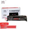Совместимый черный картридж с тонером Canon CRG-319 повышенной емкости