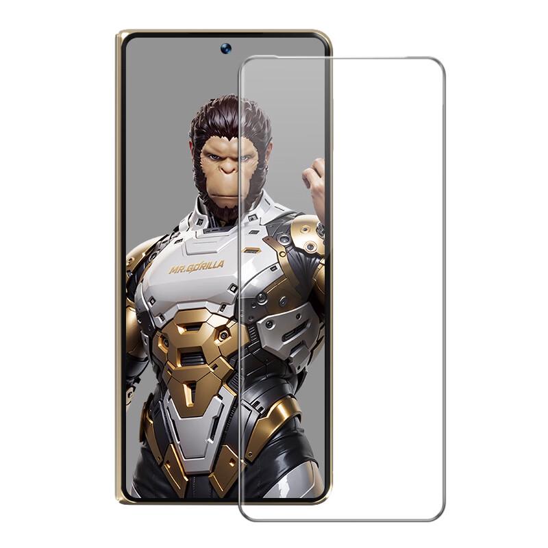 BLUEO AR Tempered Glass Screen Protector for Huawei Mate X6