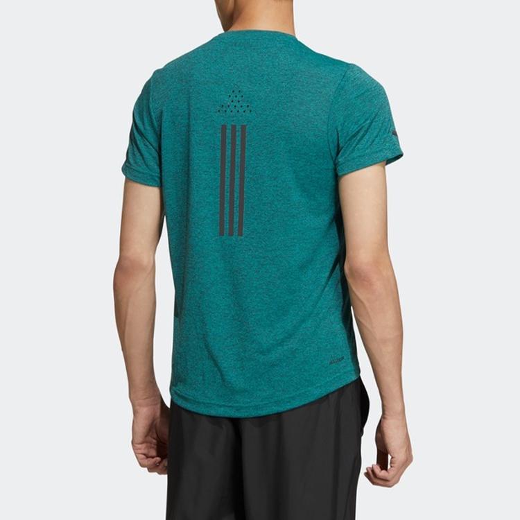adidas Мужские топы Chill Tee Sport с коротким рукавом Glory-Green GI4922