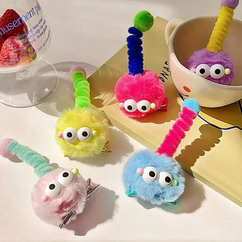 Creative Cute Plush Hair Clip Female Style Colorful Twist Stick Small Monster Furry Ball Hairpin Cartoon Funny Cutesy Headwear