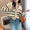 Navy V-neck Black and White Striped Sweater Cardigan Women Autumn and Winter Long Sleeve Loose Lapel Knit Cardigan Sweater Women