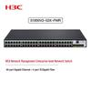 H3C S1850V2-52X-PWR 48-Port Gigabit PoE+ Managed Switch