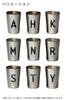 OGURA Stainless Steel Alphabet Convenience Store Coffee Vacuum H Tumbler, Initial, Cup, 450ml, Insulated, Insulated,