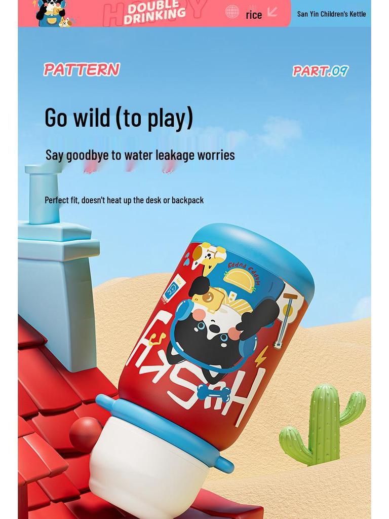 316 Stainless Steel Cartoon Flip-Top Children's Thermos - Portable Double Drink Water Bottle for Students