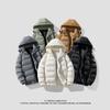 Autumn Winter Casual Warm Thick Men Parkas Jackets Harajuku Down Coat Male Hooded Parka Outwear Bread Jacket