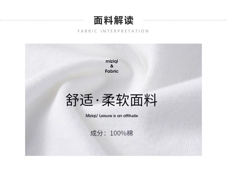 Loose casual daily versatile cartoon cactus print short sleeved T-shirt