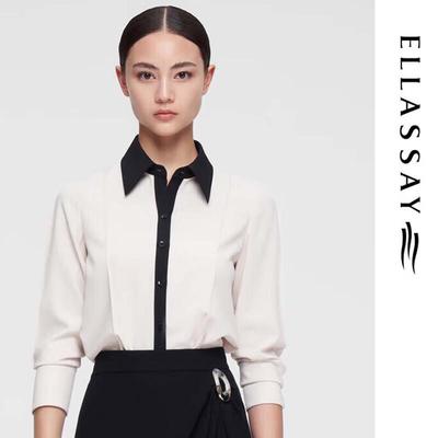 Элегантная рубашка с лацканами для женщин