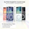 Прозрачный Магнитный Чехол-Крышка со Звездным Блеском для Samsung Galaxy Z Flip 8/7/6/5 Звездное Небо Беспроводная Зарядка