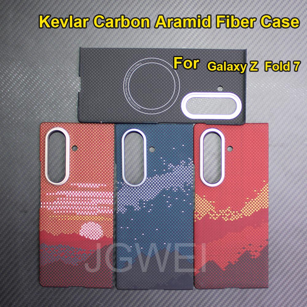 For samsung galaxy z fold 7 carbon case 600d kevlar aramid fiber fabric ultra thin hard cover magnetic balckSlimlightred premium