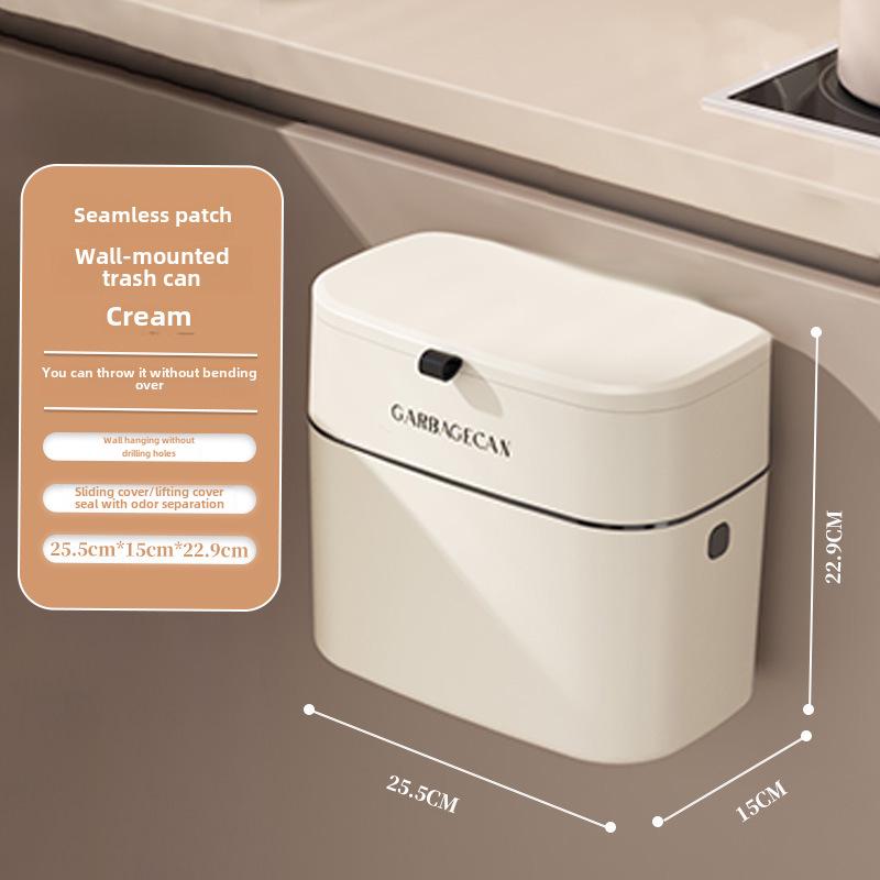 Мусорное ведро для кухни, настенное, кремово-белое, с крышкой
