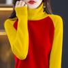 Spring and Autumn Thin Section Fashion All-match Bottoming High Collar Contrast Color Casual Sweater Ladies Streetwear Jumpers Women Knitting Top