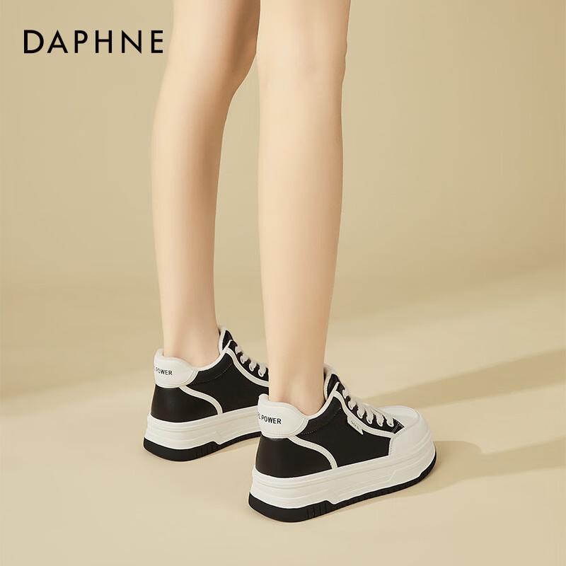 Женские зимние высокие кроссовки Daphne с плюшевой подкладкой