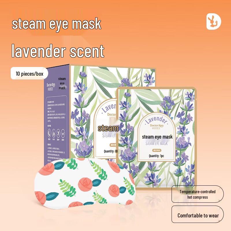 Doctor Kangaroo Lavender Steam Eye Mask, 10 Count