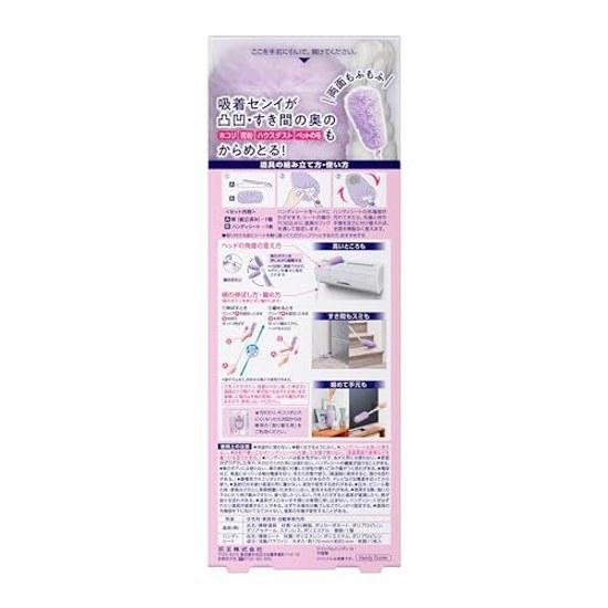 Quickle Wiper Floor Cleaning Tool Handy Extendable Type Main Unit