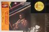 LP Пластинка ДЖОРДЖ БЕНСОН - На концерте Карнеги-холл LAX3221 CTI 1979 Япония Оби Джаз Б/У