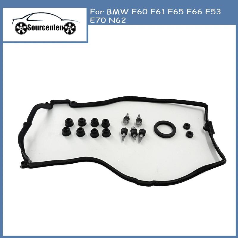 FOR BMW E60 E61 E65 E66 E53 E70 N62 Valve Cover Gasket OEM 11127513195 11127513194