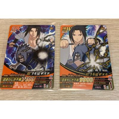 Использованная карта Промо Саске Печать Проклятия из NARUTO Ultimate Formation