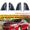 ПАРУС For 2012-2015 US Chevrolet Malibu Накладка на зеркало заднего вида двери бычьего рога Внешняя крышка Боковое крыло Защитная отделка Декор автомобиля