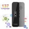 G6X Portable Multilingual Translator Stick with Online Translation