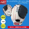 Rawlings US PLAYERS SERIES Игрушечная перчатка для детского бейсбола PL110WNS-12/0, Перчатка, 11 дюймов, Для правши (Левша)