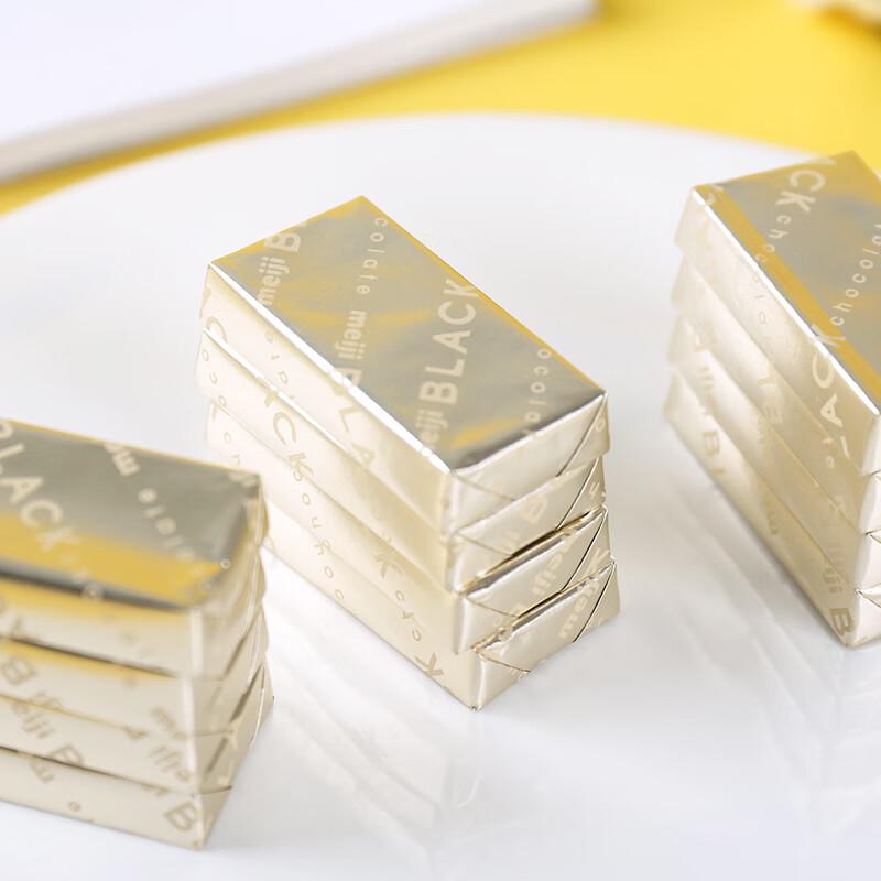 Meiji Assorted Boxed Chocolates