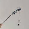 Elegant Retro Chinese Flower Tassel Hairpin: Women's High-End Updo Accessory