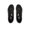 Кроссовки Puma Skyrocket Lite 2