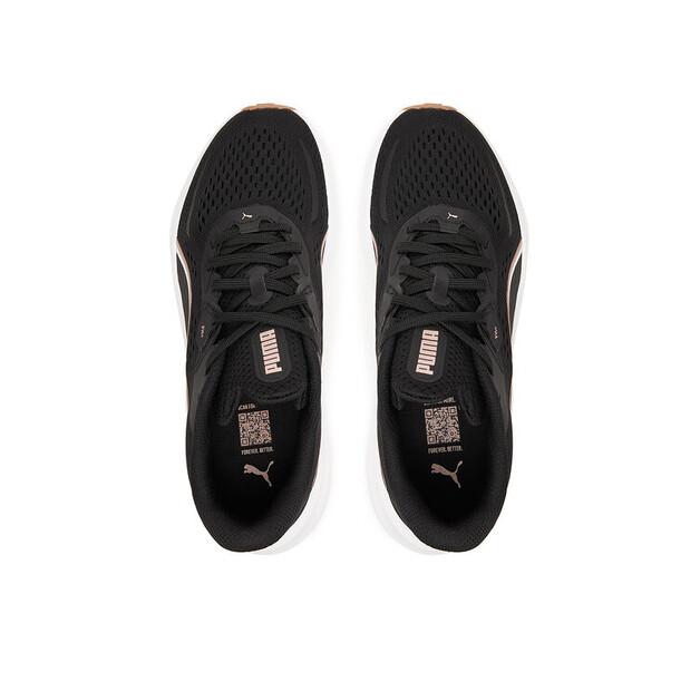 Кроссовки Puma Skyrocket Lite 2