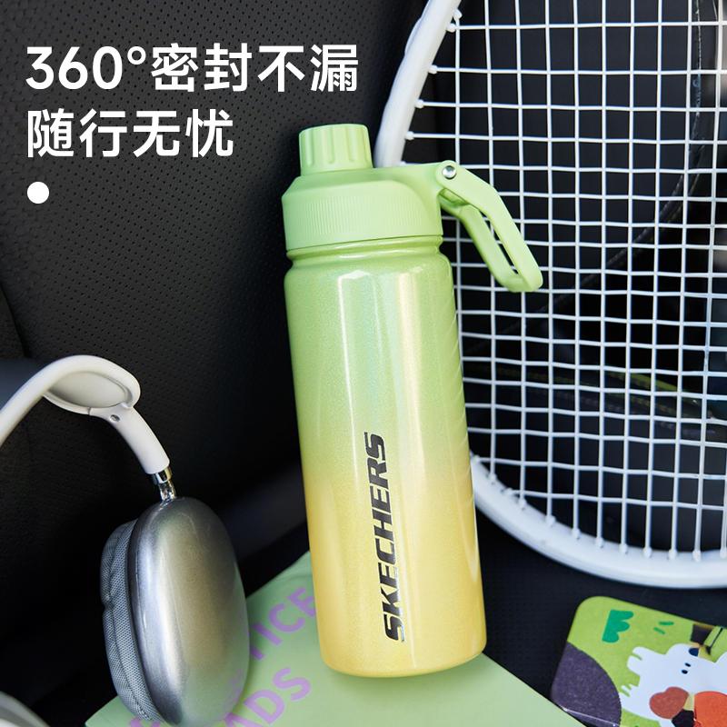 TRENDY Fashion Series Puff Stand Cup 550mL