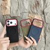 Бизнес-чехол из плетеного нейлона с магнитной беспроводной зарядкой для iPhone 17 Pro Max Air 16 15 Plus, противоударный, защита от отпечатков пальцев, тонкая крышка