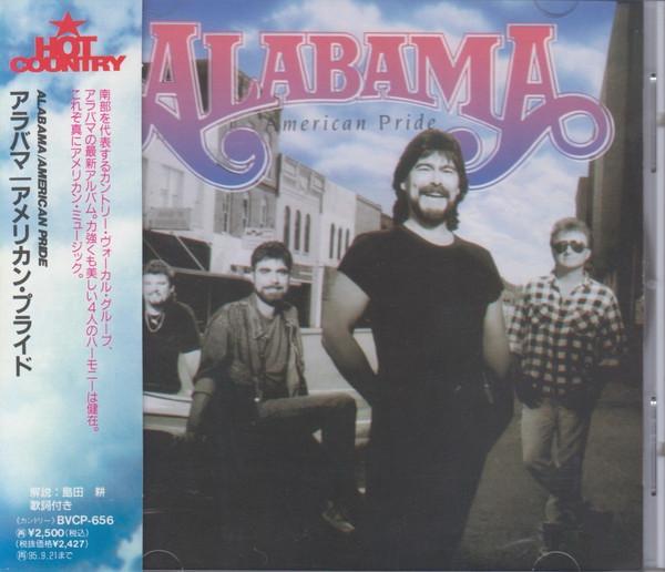 CD ALABAMA - Американская гордость BVCP656 RCA 1993 Япония ОбиРок Б/У