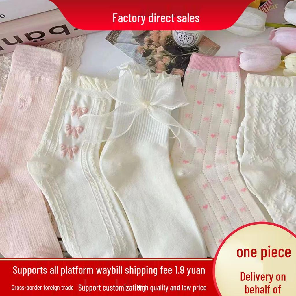 Women's Spring-Summer Ballet Bow Socks - Mid-Calf, Thin Slouch, White JK Style