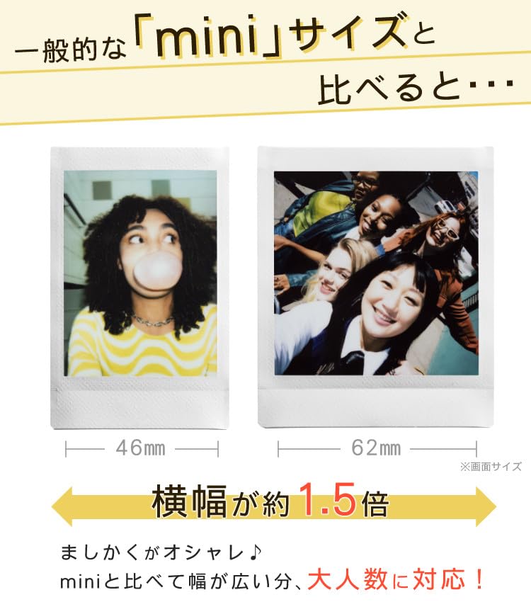 Instax Square SQ40 20 Белый WW2 Деко Альбом или Чехол Instax, Квадратный, Пленки, Ручка, (Набор 5)