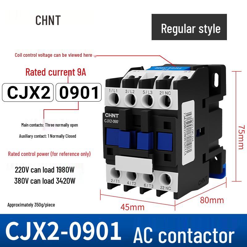 AC Контактор Zhengtai NXC 09-32A, Трехфазный 380В/Нормально Открытый, Однофазный 220В/Нормально Закрытый, CJX2
