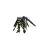 HG Rising Freedom Gundam Переиздание в цвете Неоновый Желтый Масштаб 1/144 Модель для сборки