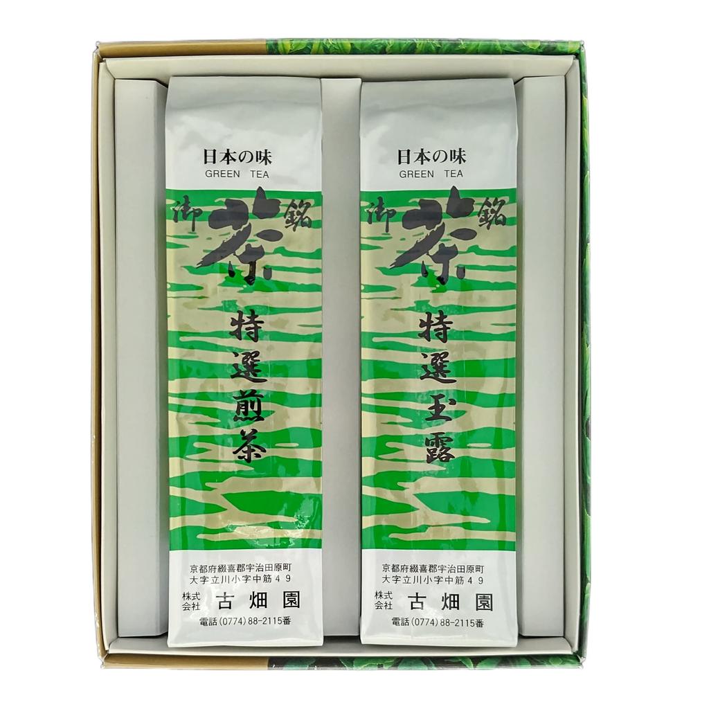 Furuhataen Specially Selected Gyokuro Selected Sencha 188g Gift Set Uji Tea 188g/Specially