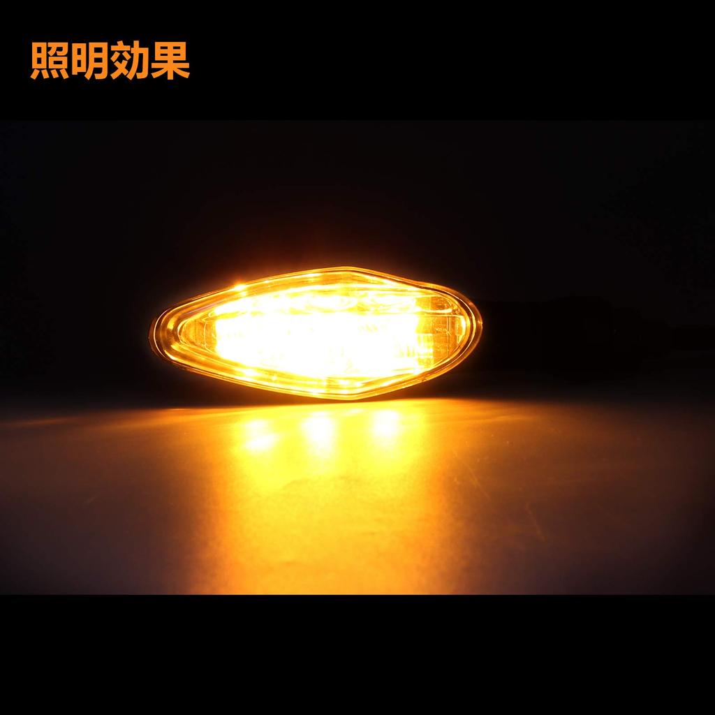 MFC PRO Motorcycle Universal Mini Waterproof High Brightness LED Steering Lamp Turn Lamp (Clear Lens, 2 Pieces)