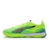 Футбольные бутсы Zqj 107892 03 Puma Ultra 5 Match Tt